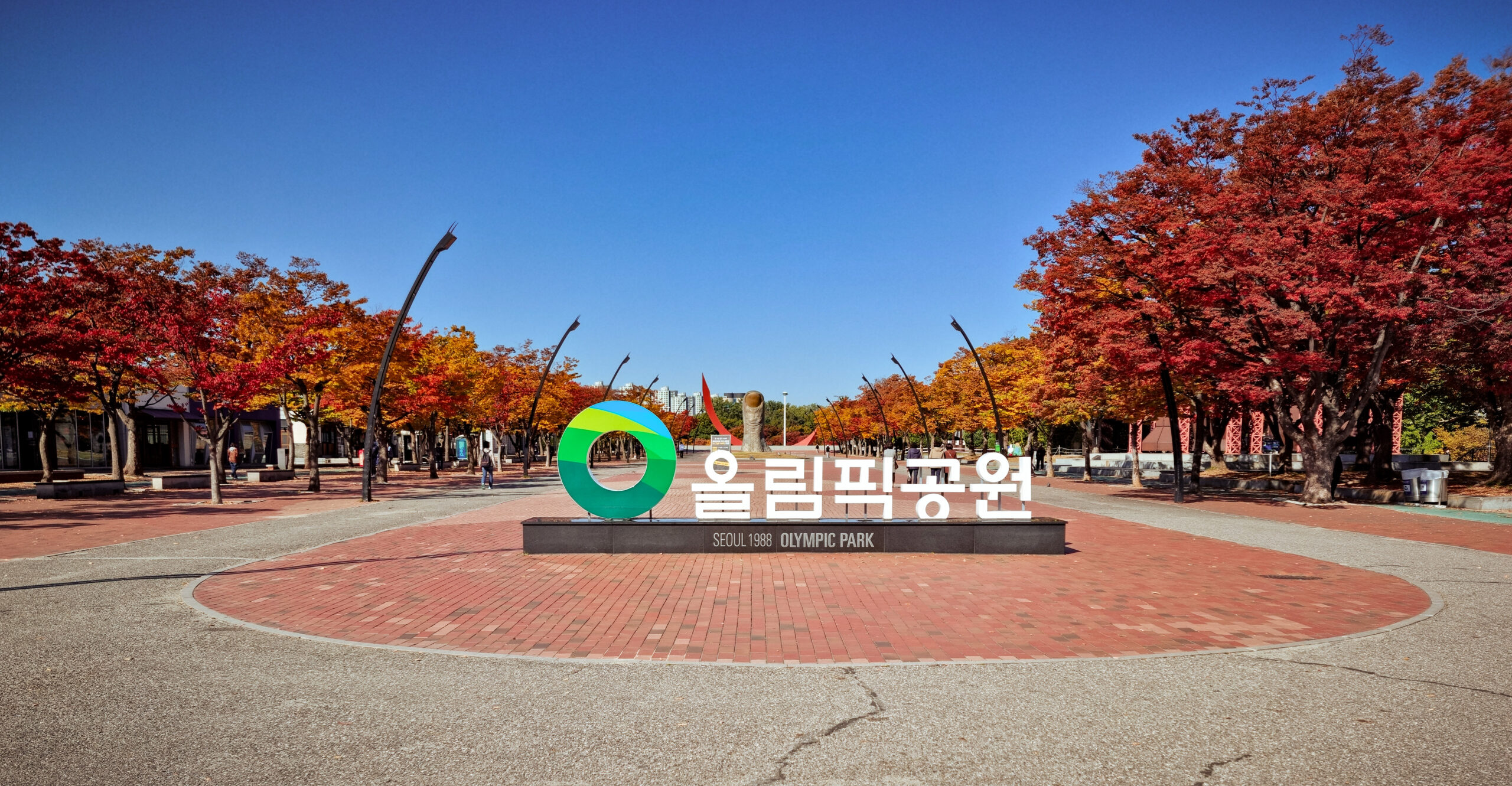 Entrance of the Olympic Park in Seoul