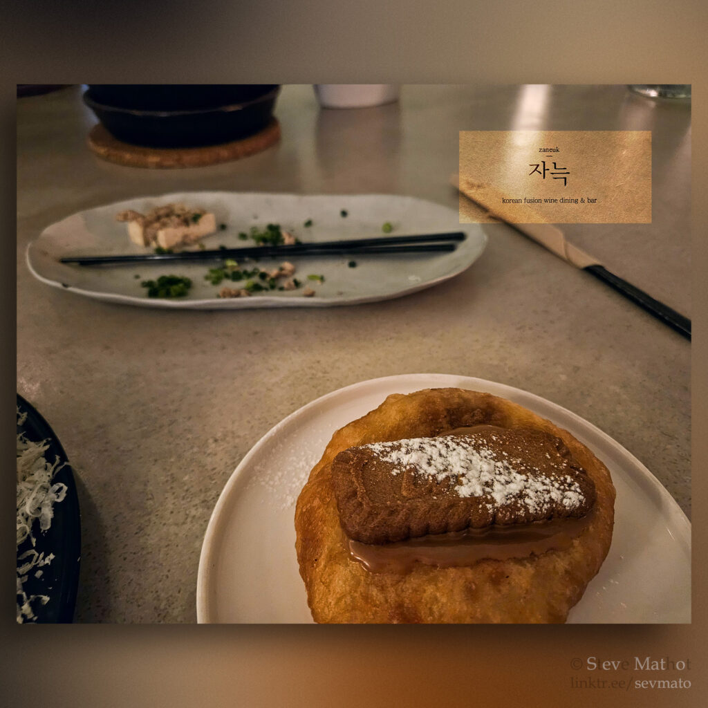 Zaneuk Wine Bar